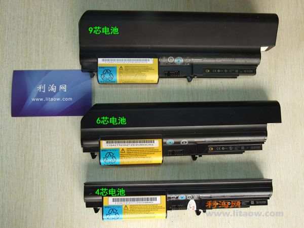 DSCF1488.jpg DSCF1488.jpg