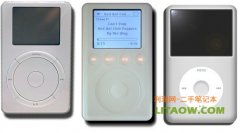 <b>蘋果ipod今日整好10年時間了便攜音樂播放器開拓者！</b>