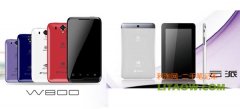 <b>第二代阿里云手機W800以及首款云派主題平板電腦亮相！</b>