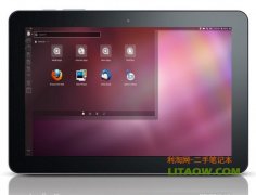 烏班圖(Ubuntu)宣布在2014年之前推出平板以及手機等版本！