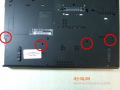 thinkpad-T400內存的更換以及升級詳細教程資