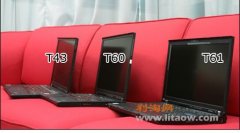 T60和T61區(qū)別以及t60和t61哪個(gè)好詳細(xì)對(duì)比！