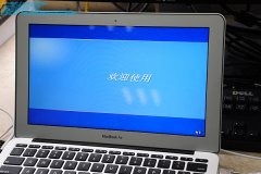 蘋果安裝雙系統(tǒng)詳細教程(一個mac系統(tǒng)一個