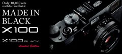<b>日本富士發(fā)售X100黑色限量一萬(wàn)臺(tái)預(yù)售達(dá)1700美金！</b>