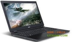 宏基發(fā)布Timeline的Ultra M3筆記本電腦配備SSD硬盤！