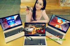 <b>LG將在韓國本土推出A540-H等多款支持裸眼3D的筆記本！</b>