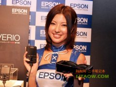 日本愛普生BT-100 3D頭戴顯示器體驗(yàn)不一樣的境界！