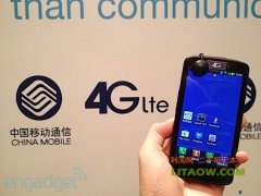 本月25號，中國移動宣布將在港啟動4G LTE 服務