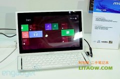 微星筆記本在今年推出的Slider S20備受關(guān)注
