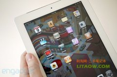 美國(guó)蘋(píng)果公司與中國(guó)唯冠就IPAD商標(biāo)事件達(dá)成合解