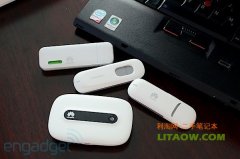 中國華為集團今天在香港地區(qū)推出新一代熱點分享器和USB數據卡