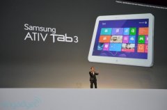 韓國(guó)三星電子集團(tuán)在臺(tái)發(fā)布一款全新平板電腦