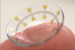 蘋果的iOS可能會率先目前支持增強現實隱