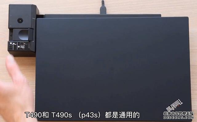Thinkpad P53S拆解更換內(nèi)存硬盤(pán)（T490S/P43S通用）+擴(kuò)展塢預(yù)覽