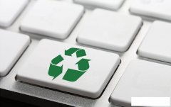 眾多的二手電腦回收平臺(tái)你該如何選擇？